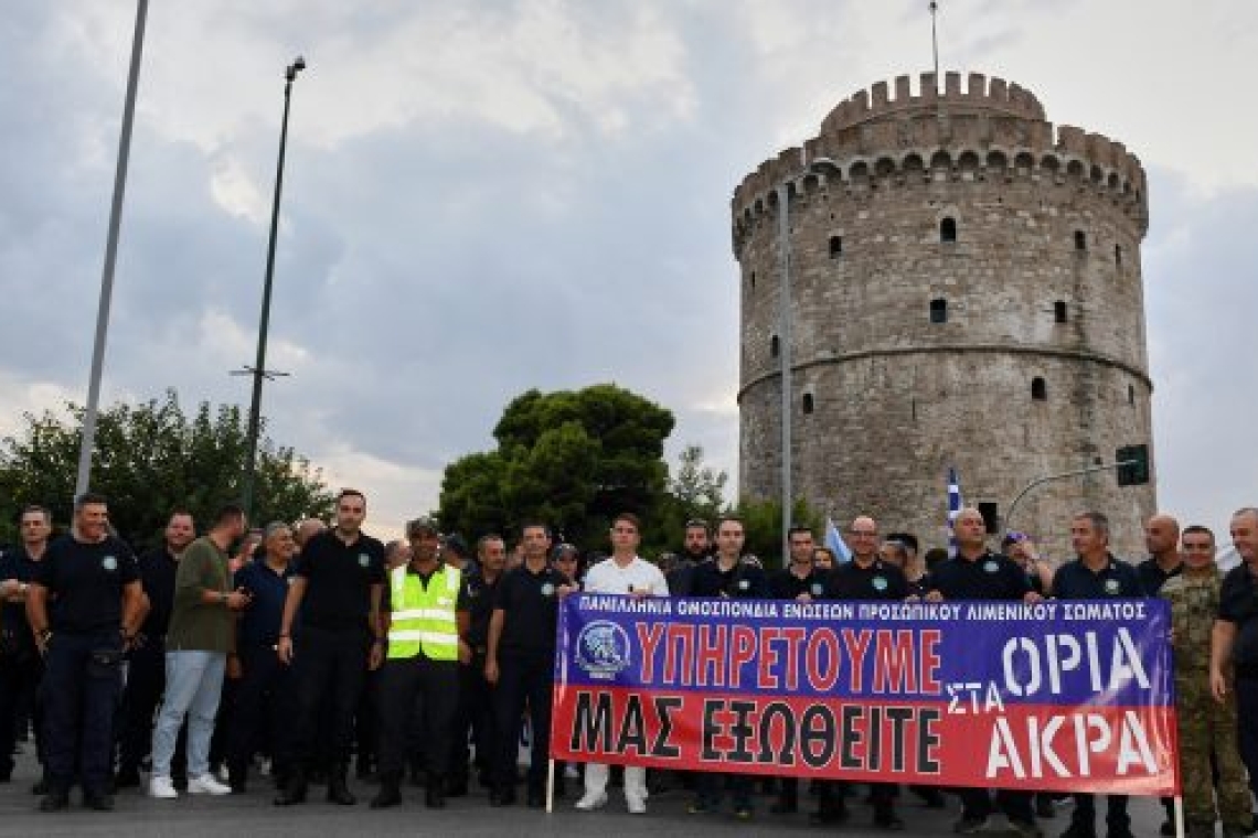 ΠΟΕΠΛΣ: &quot;Μην παίζετε με την περηφάνια μας&quot;