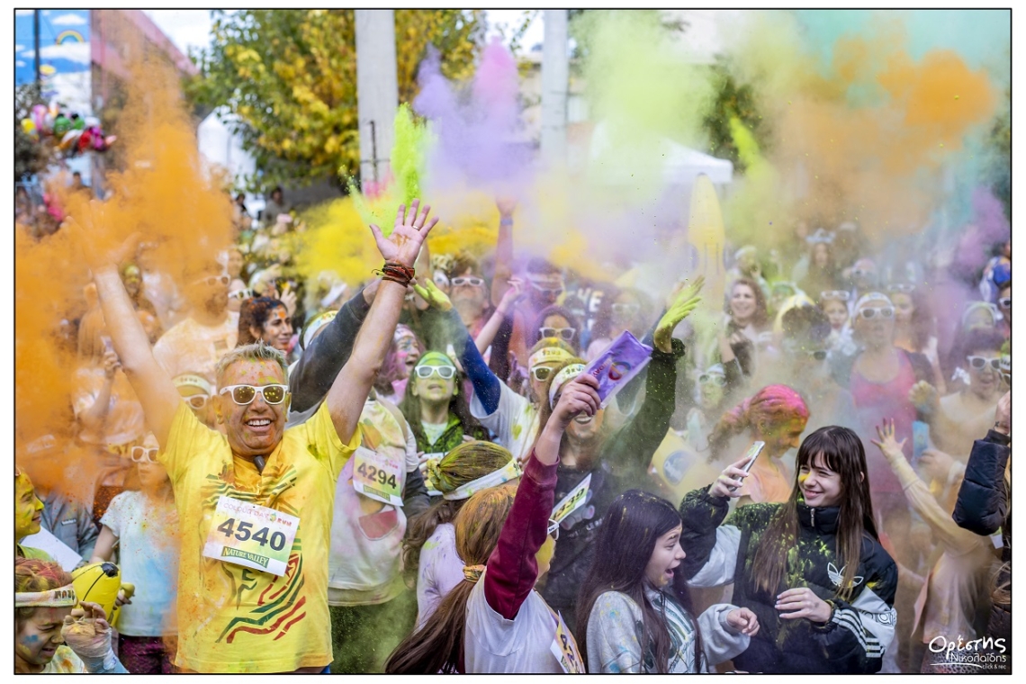 Νίκαια: Δρομείς όλων των ηλικιών στο Colourday Run 