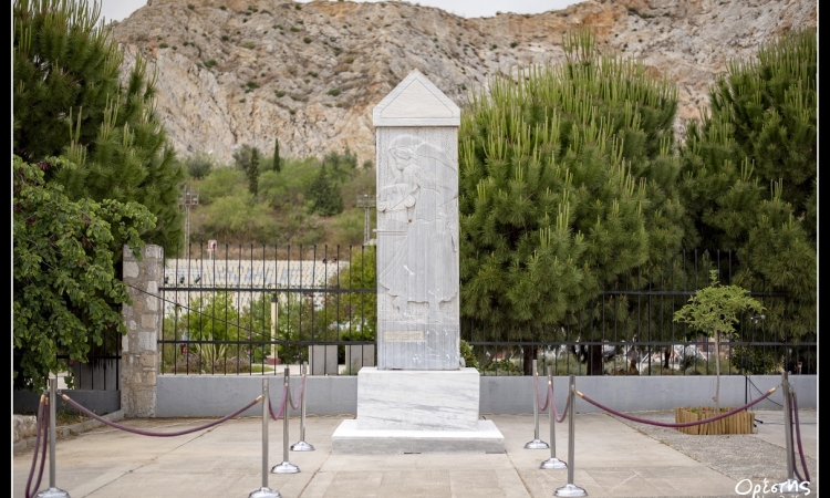 Nίκαια - Αγ.Ι.Ρέντης: Εκδηλώσεις Μνήμης για τη Γενοκτονία των Ελλήνων του Πόντου