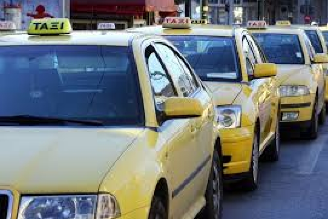 Συνελήφθη ταξιτζής που χρέωσε 110 ευρώ τη διαδρομή &quot;αεροδρόμιο-λιμάνι Πειραιά&quot;