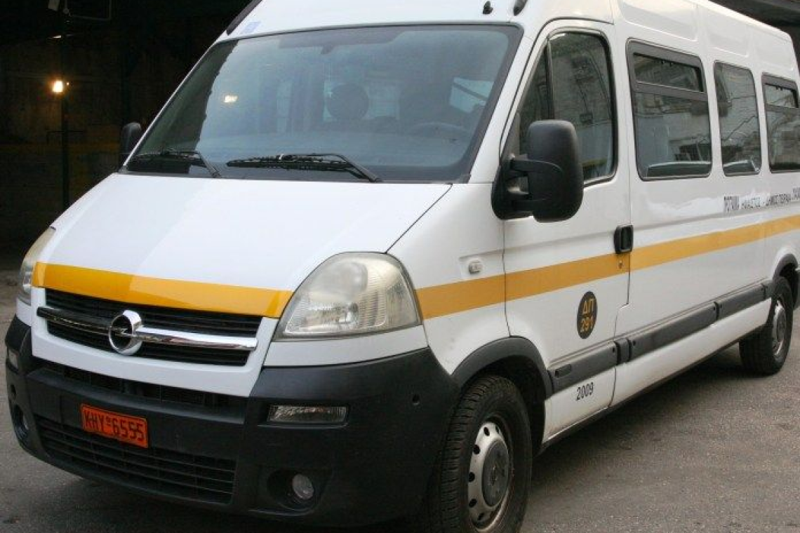 Πειραιάς: Διακόπηκε ξαφνικά το πρόγραμμα ΗΦΑΙΣΤΟΣ για τα άτομα με αναπηρίες