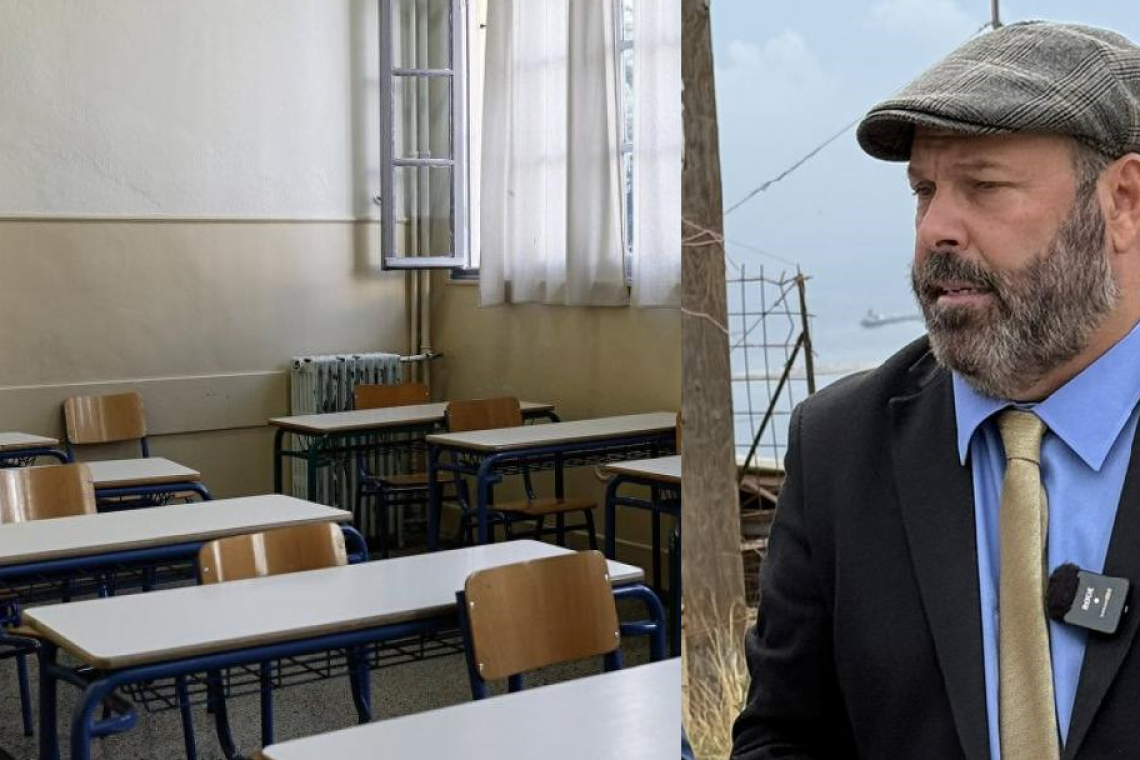 Δίπλα στα καζάνια χωρίς σύστημα πυρασφάλειας τα σχολεία στο Πέραμα!