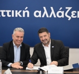 ΝΙΚΑΙΑ-ΑΓ.Ι.ΡΕΝΤΗΣ: Εξασφαλίστηκε χρηματοδότηση για νέο Κέντρο Ανοικτής Προστασίας Ηλικιωμένων