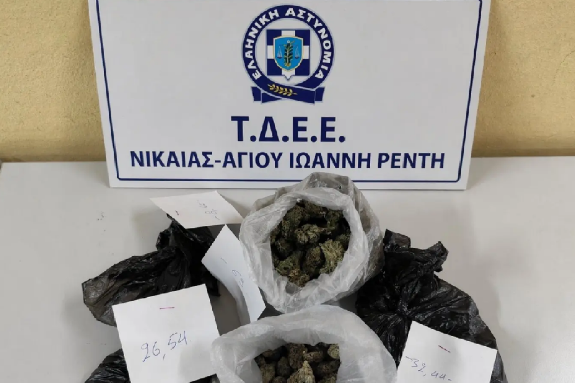 Τρεις συλλήψεις για ναρκωτικά σε Νίκαια και Πειραιά