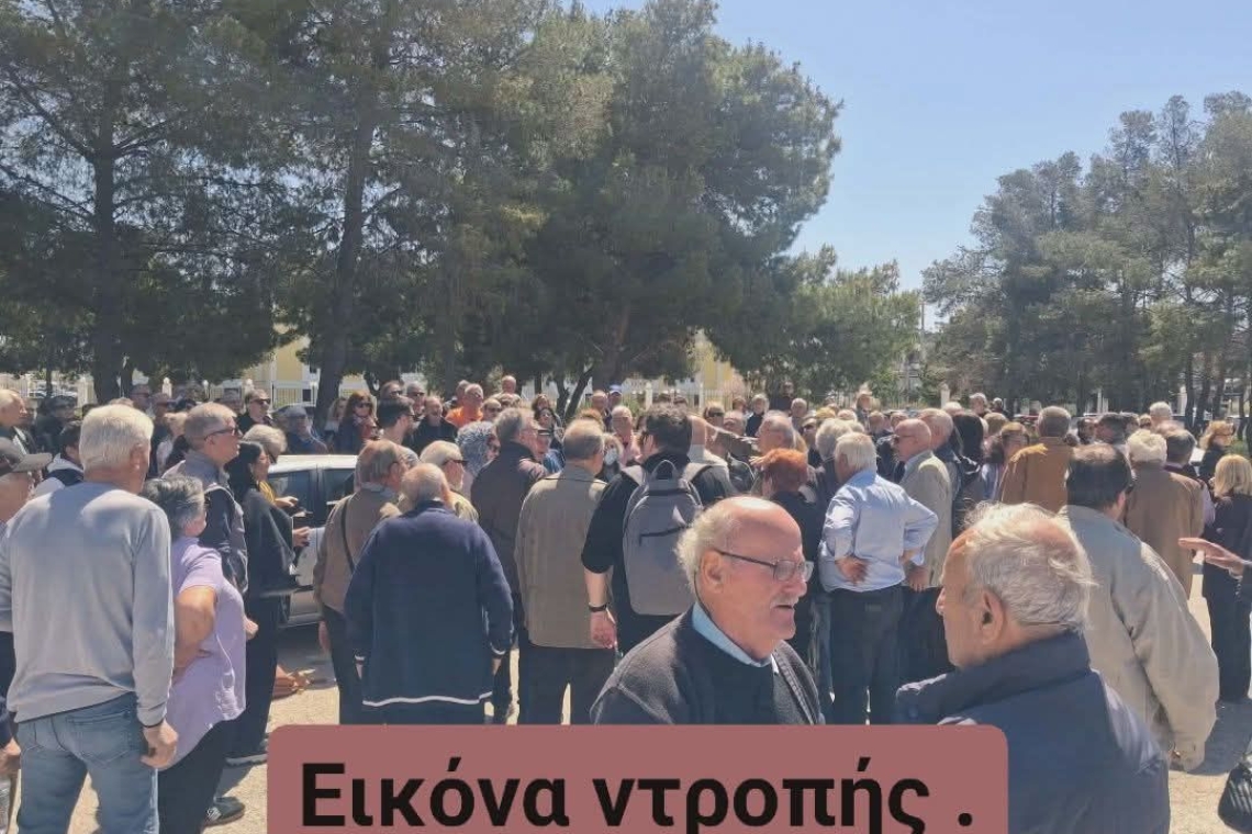 Σαλαμίνα: Αγριο "καψόνι" στον Μάνο Δερτούζο και σε εκατοντάδες πολίτες