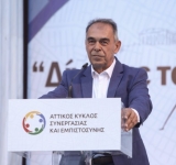 Γιατί άραγε, το Μουσείο Φιστικιού της Αίγινας … παραχωρείται σε ιδιώτη;
