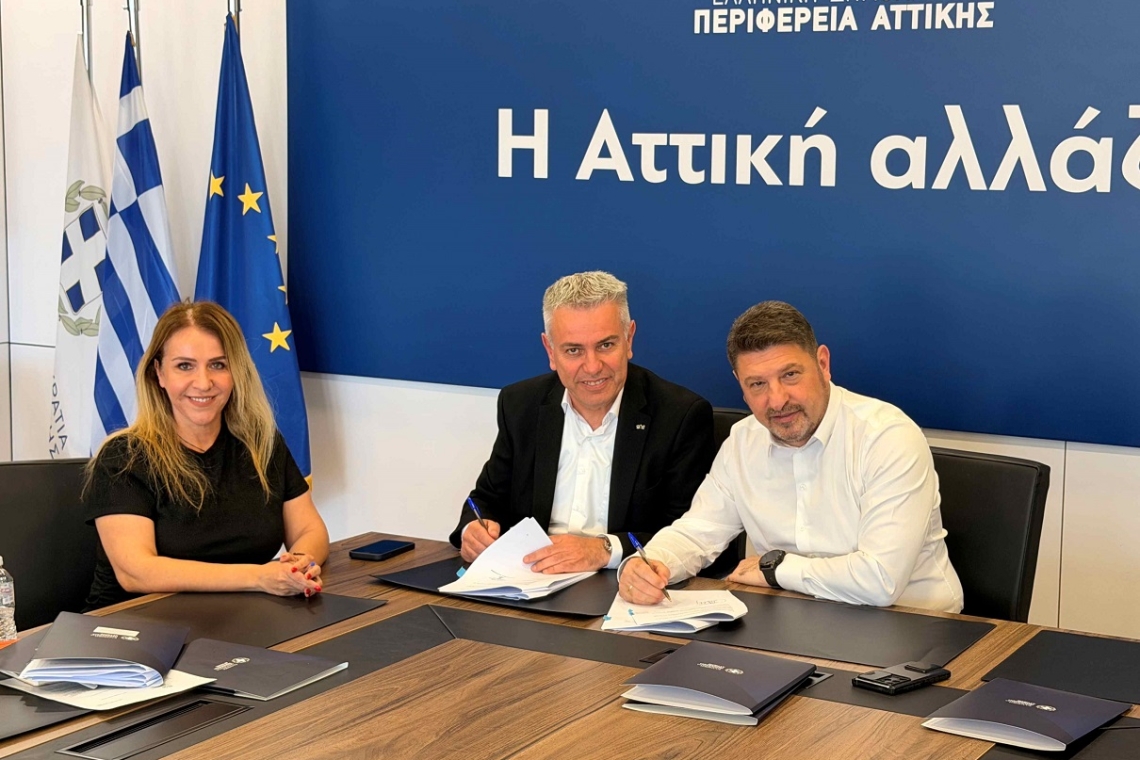 Νίκαια-Αγ.Ι.Ρέντης: Aναβάθμιση δημόσιων χώρων και κτηρίων προϋπολογισμού 2,11 εκ. ευρώ