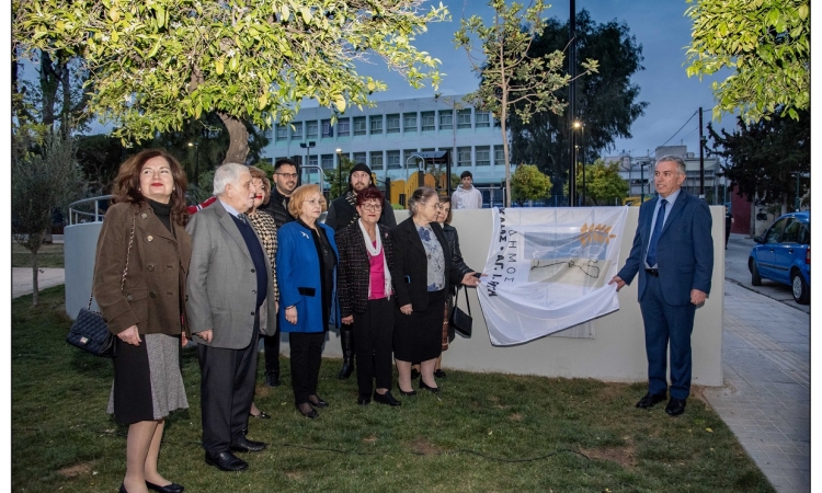 Νίκαια: Η πρώτη πόλη που τιμά με αναθηματική Στήλη και επωνυμία πλατείας τη μνήμη των Μικρασιατών Αγωνιστών του '21