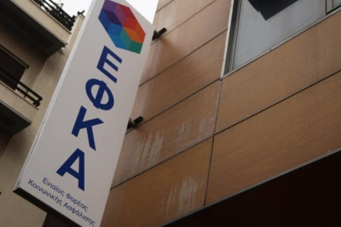 Πειραιάς: Αντιδρά ο Εμπορικός Σύλλογος στην παραχώρηση των οφειλών του ΕΦΚΑ σε εισπρακτικές εταιρείες