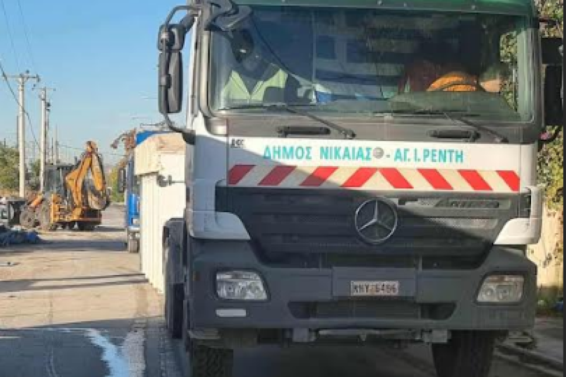 Αγ.Ι.Ρέντης: Απομακρύνθηκαν περισσότεροι από 1.200 τόνοι μπαζών και απορριμμάτων