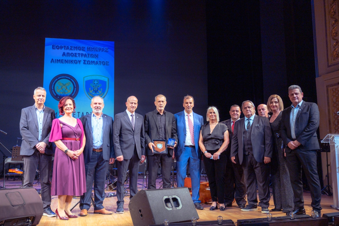 Στ. Βοϊδονικόλας: &quot;Ο Πειραιάς, ως επίκεντρο της ναυτιλίας, αποτελεί μια μεγάλη «αγκαλιά» για την κοινωνία των Λιμενικών&quot;