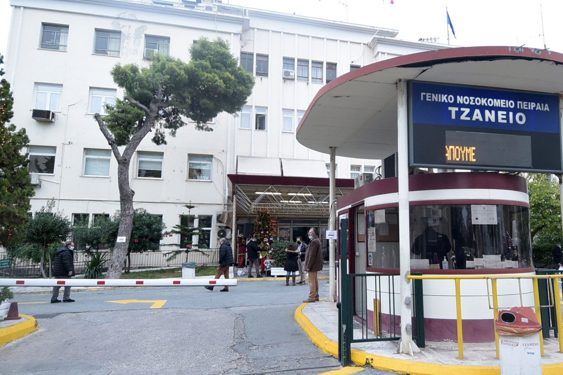 Καλούν τον Αδωνι να στρέψει την προσοχή του στο Τζάνειο μετά τη χρηματοδότηση για το Μεταξά