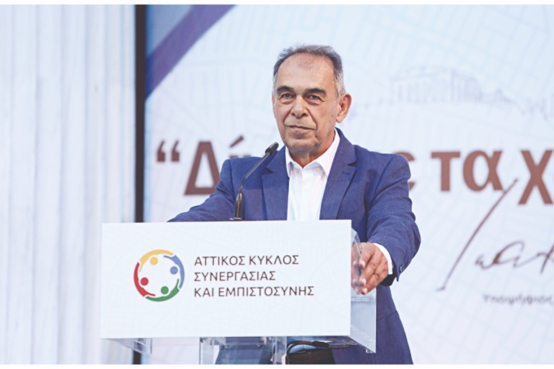 Ένα μεγάλο πάρκο στον Ρέντη