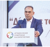 Ένα μεγάλο πάρκο στον Ρέντη