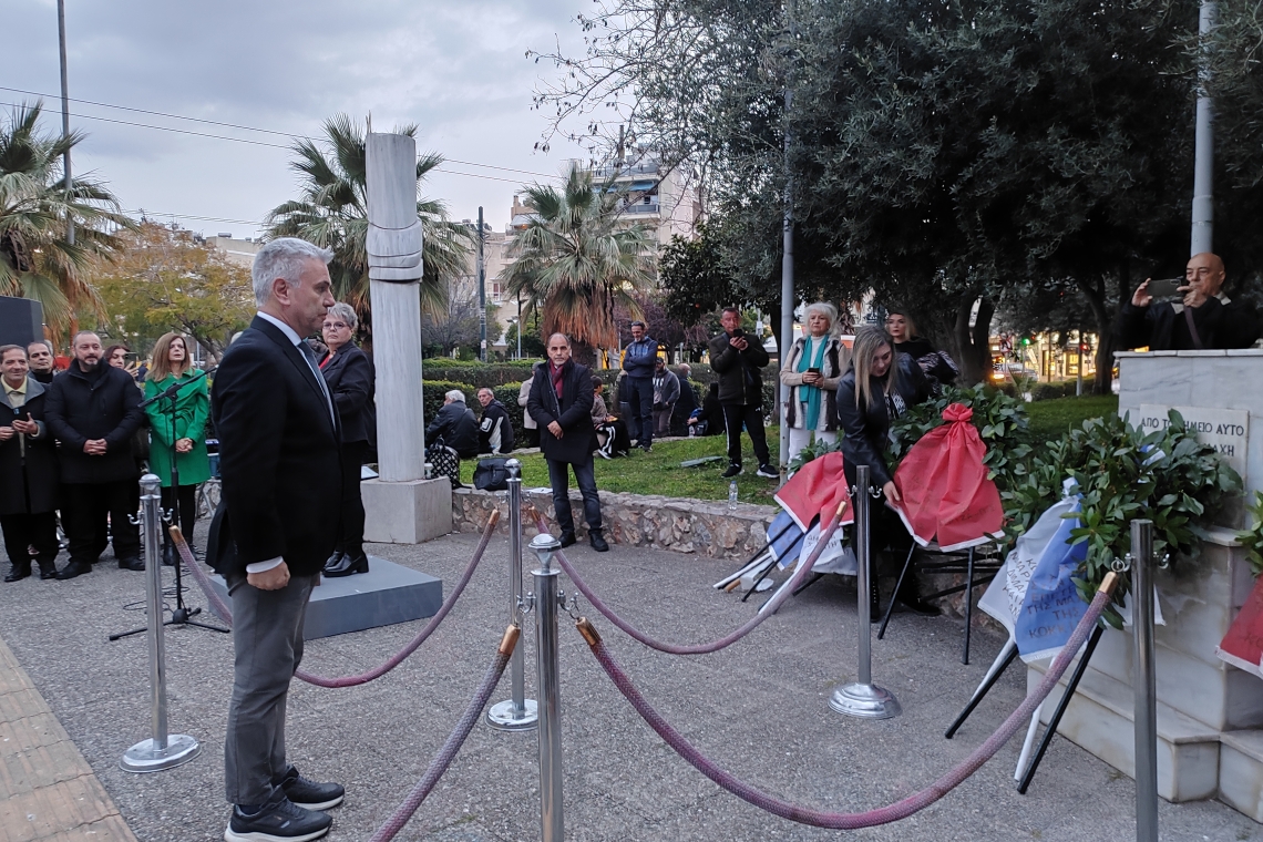 Νίκαια: 82 χρόνια από τη Μάχη της Κοκκινιάς