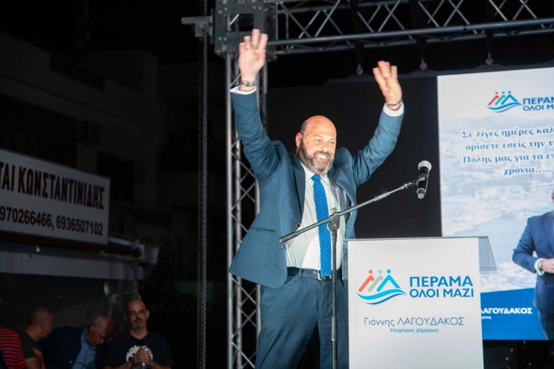 Πέραμα: Ό,τι είναι νόμιμο, είναι και ηθικό, Δήμαρχε;