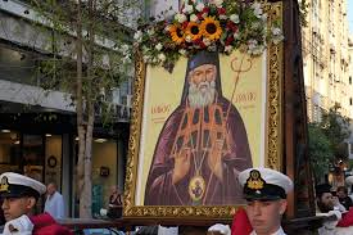 Η εορτή του Αγίου Λουκά του ιατρού στον Πειραιά 