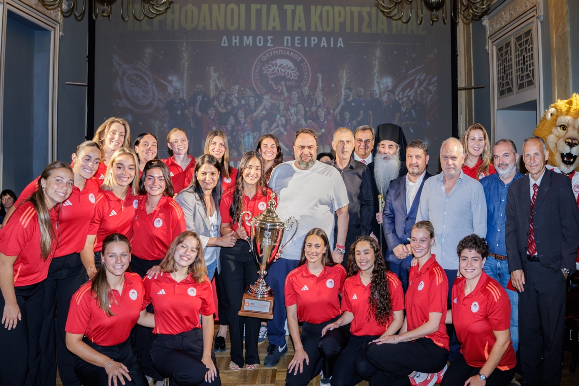 Bραδιά υπερηφάνειας και δόξας 