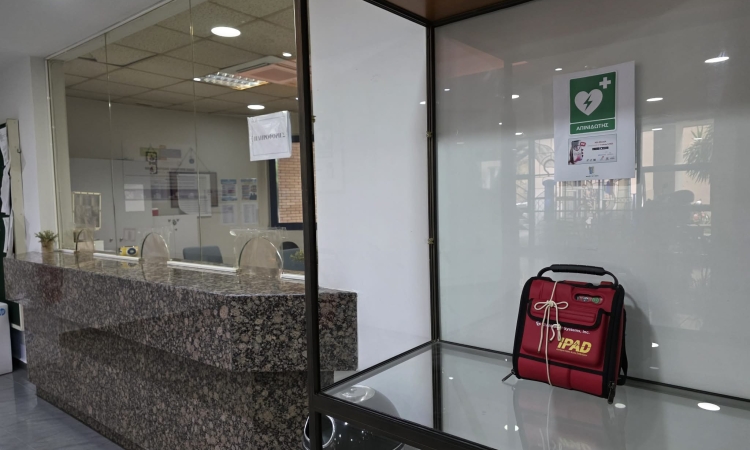 Nίκαια: Απινιδωτής στο Δημαρχείο για άμεση αντιμετώπιση περιστατικών καρδιακής ανακοπής