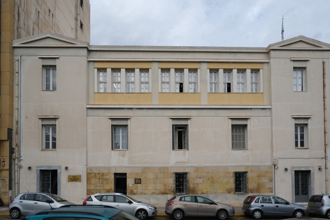 Αίτηση Ακύρωσης στο ΣτΕ για τη μεταβολή έδρας του Ναυτοδικείου Πειραιά
