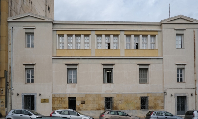 Αίτηση Ακύρωσης στο ΣτΕ για τη μεταβολή έδρας του Ναυτοδικείου Πειραιά