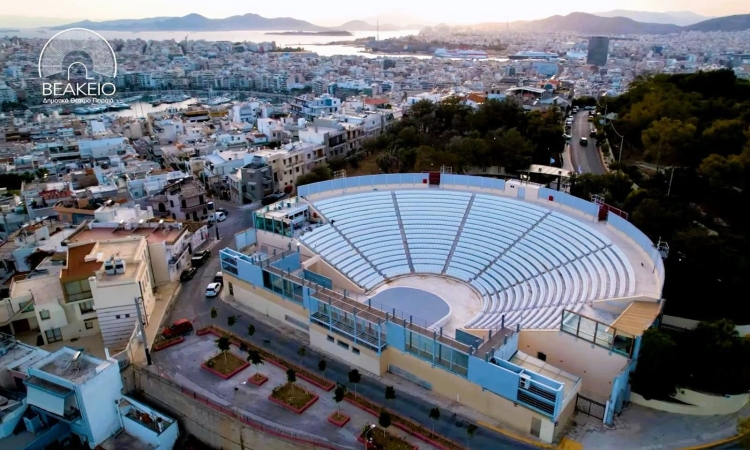 Ξεκινά αύριο η δωρεάν Δημοτική Συγκοινωνία για το Βεάκειο Θέατρο