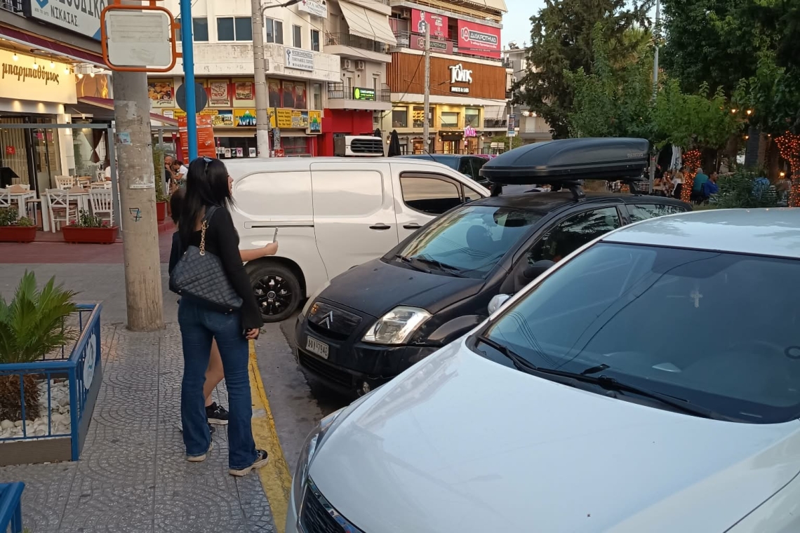 Τροχαία Κορυδαλλού: Κυρία Πολίτου, εφαρμόστε τον Κ.Ο.Κ. ή αλλάξτε επάγγελμα