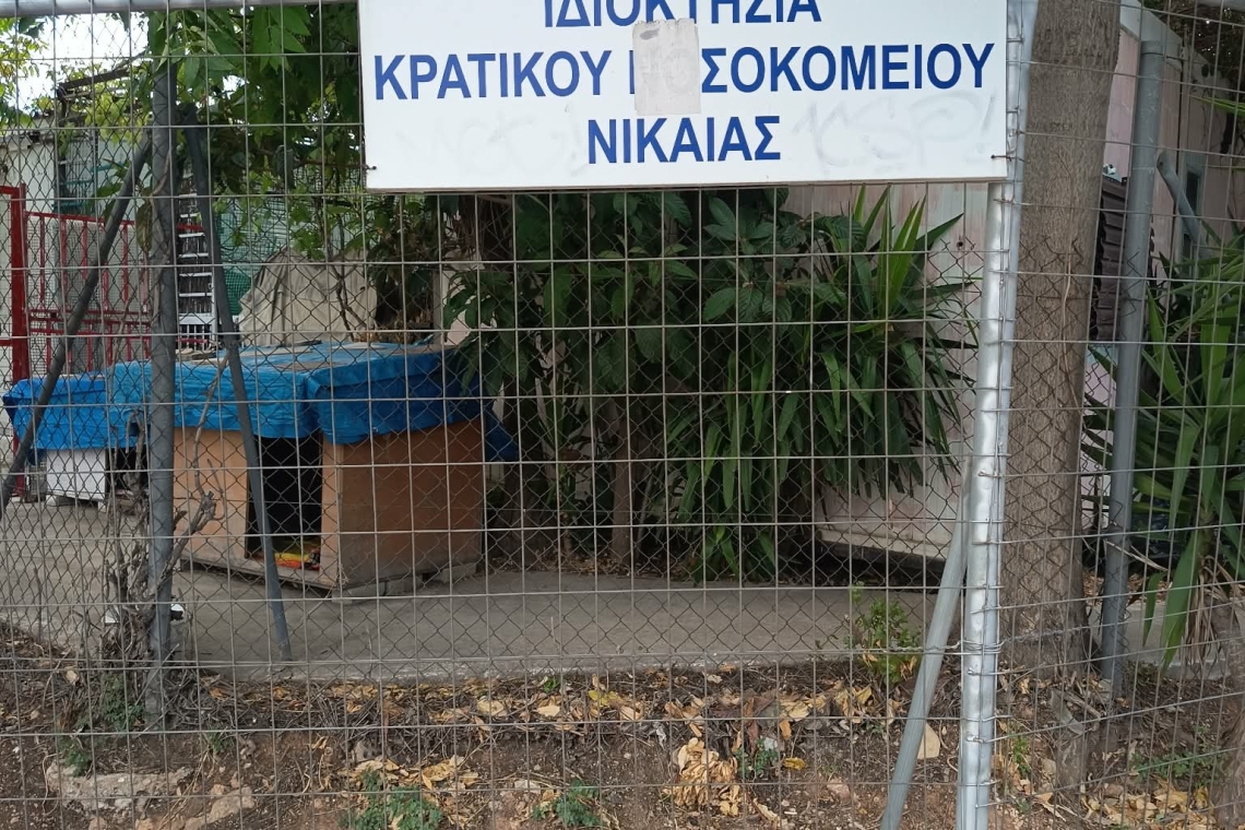 Νίκαια: Επείγουσα επιστολή του Δημάρχου Κώστα Μαραγκάκη στον Υπουργό Υγείας Αδωνι Γεωργιάδη