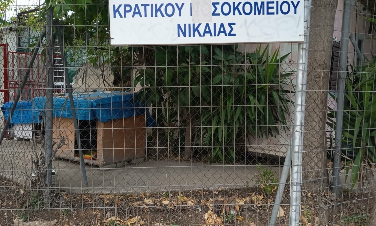 Νίκαια: Επείγουσα επιστολή του Δημάρχου Κώστα Μαραγκάκη στον Υπουργό Υγείας Αδωνι Γεωργιάδη