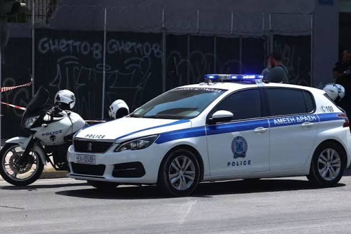 Νίκαια: 17χρονος Ρομά γρονθοκόπησε και λήστεψε έγκυο 