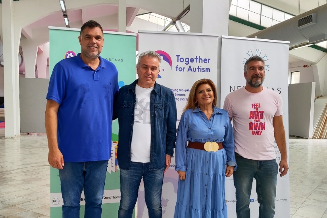 Το εκπαιδευτικό πρόγραμμα Schooling for All στον Δήμο Νίκαιας – Αγίου Ιωάννη Ρέντη