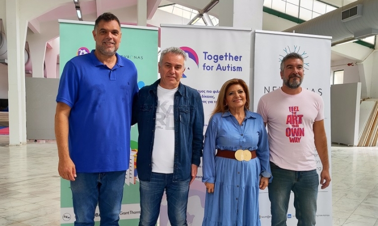 Το εκπαιδευτικό πρόγραμμα Schooling for All στον Δήμο Νίκαιας – Αγίου Ιωάννη Ρέντη